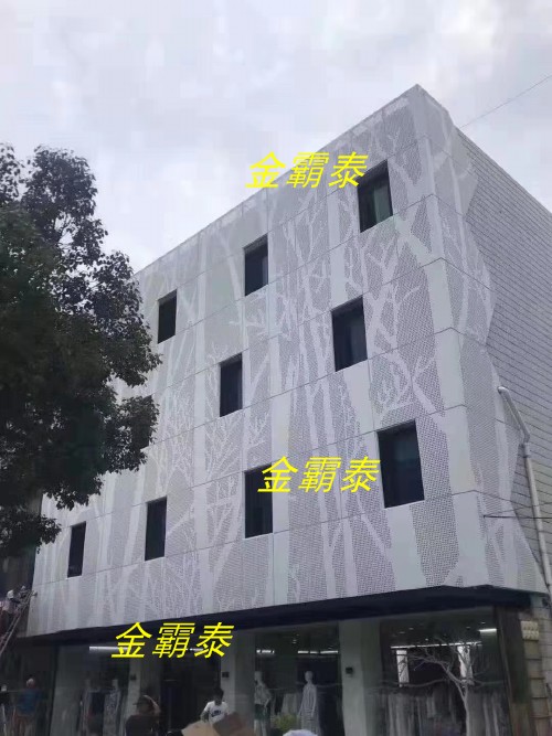 凹凸感真石漆鋁板 凹凸感真石漆鋁板2.0鋁單板幕墻