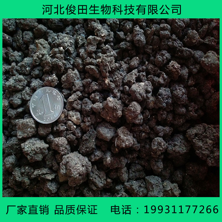 烘干雞糞顆粒有機(jī)肥多少錢(qián)一噸_干雞糞價(jià)格_新疆干雞糞批發(fā)價(jià)格