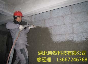 【行情】宜昌抹灰石膏供貨商、供應商、報價、價格【湖北詩然科技有限公司】