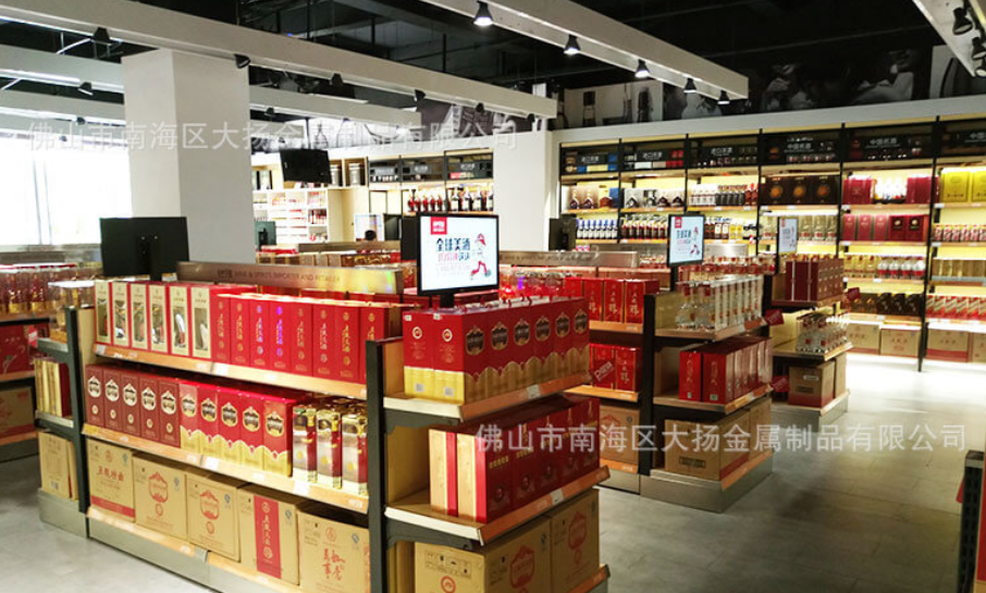 中島酒類貨架哪家好 中島酒類貨架廠家直銷 佛山中島酒類貨架