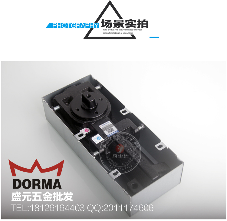 多瑪地彈簧 可替換使用DORMA多瑪地彈簧 軸承頭 地彈簧軸頭 加長連接軸