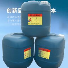 快干膠庫存量大 防火棉膠水經(jīng)銷批發(fā)