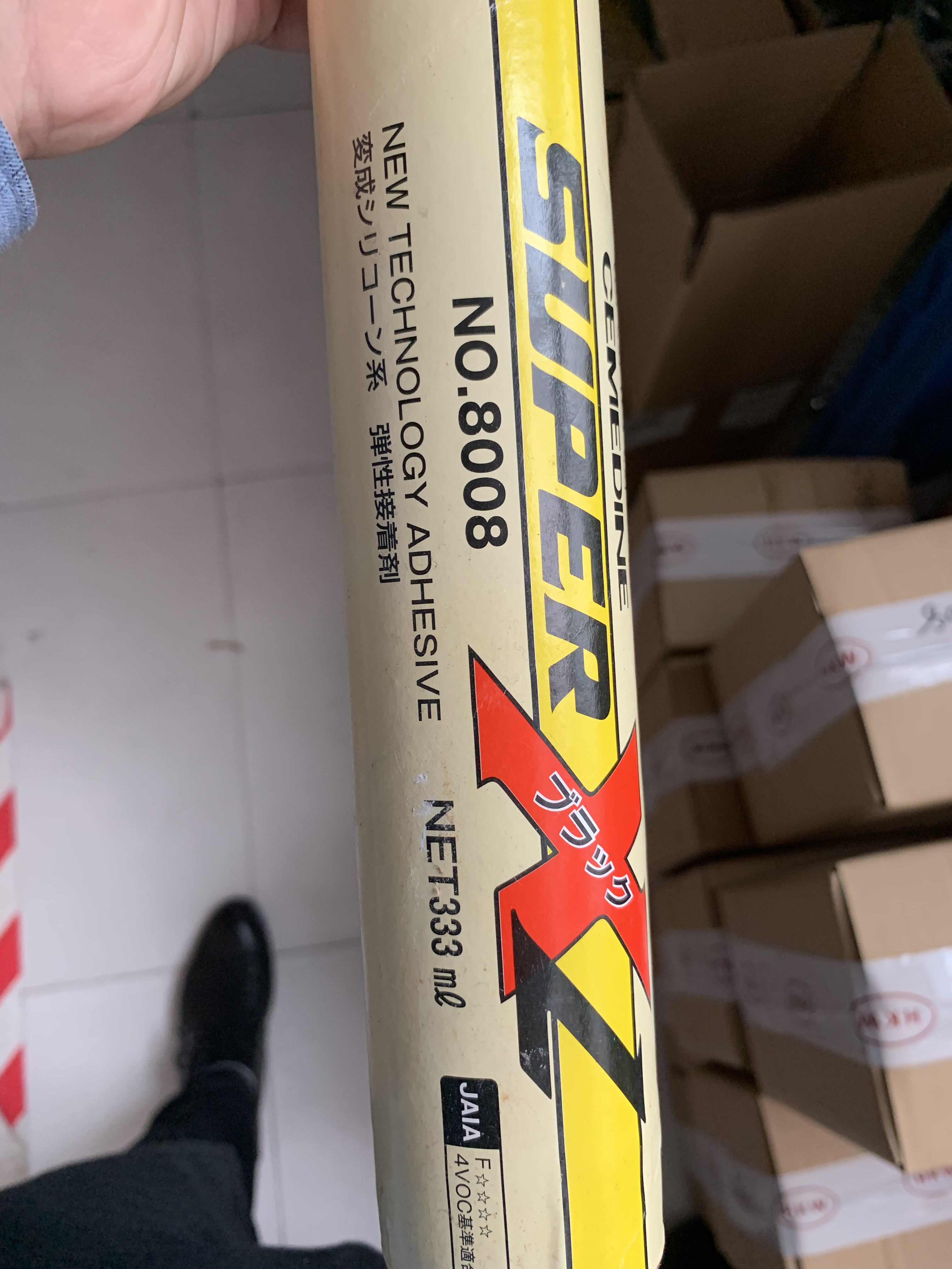 62001密封膠 62001密封膠   氣密性防水 62001密封膠   氣密性防水   防水修補(bǔ)液