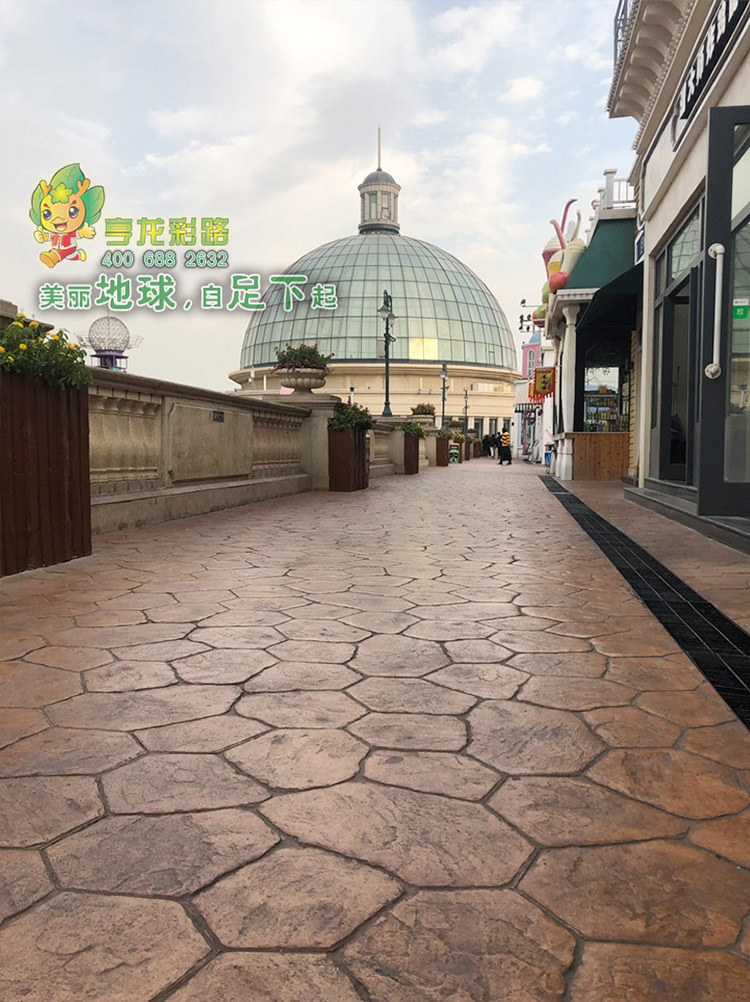 壓模路面圖文案例，聯(lián)系電話，上海亨龍廠家*