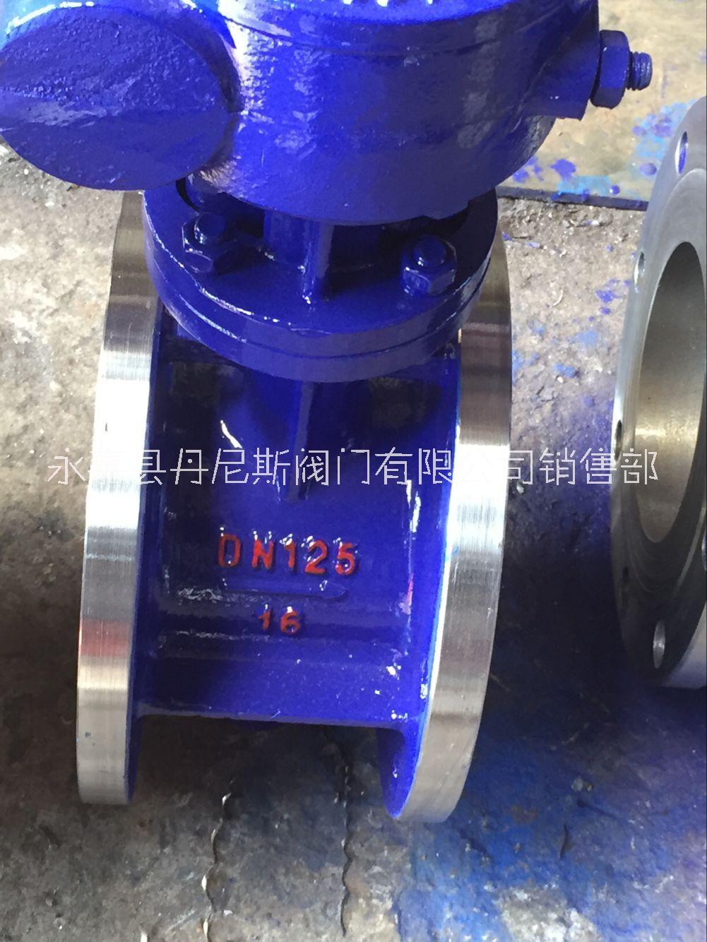 雙向法蘭蝶閥三偏心硬密封DS343H-16C