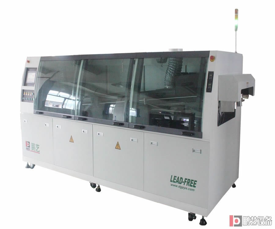 鵬藝波峰焊 大型無鉛波峰焊機(jī)