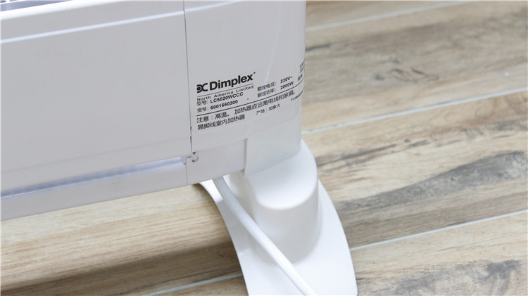 Dimplex汀普萊斯電暖氣 *家用踢腳線對流式電采暖器LC系列