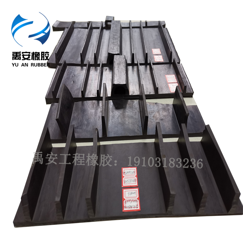 禹安背貼式橡膠止水帶 外貼式鋼邊式橡膠止水帶