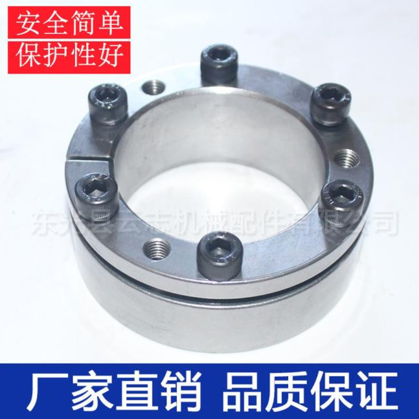 直柱型脹套廠家 直柱型脹套哪家好 河北直柱型脹套