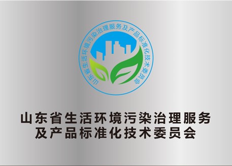淄博除甲醛公司服務(wù)丨淄博除甲醛公司電話