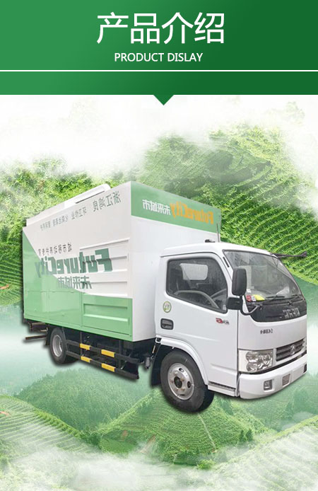 深圳固液分離吸糞車 多功能吸糞車化糞池糞便無害化處理 廠家 價格 【深圳市九九八銷售部】