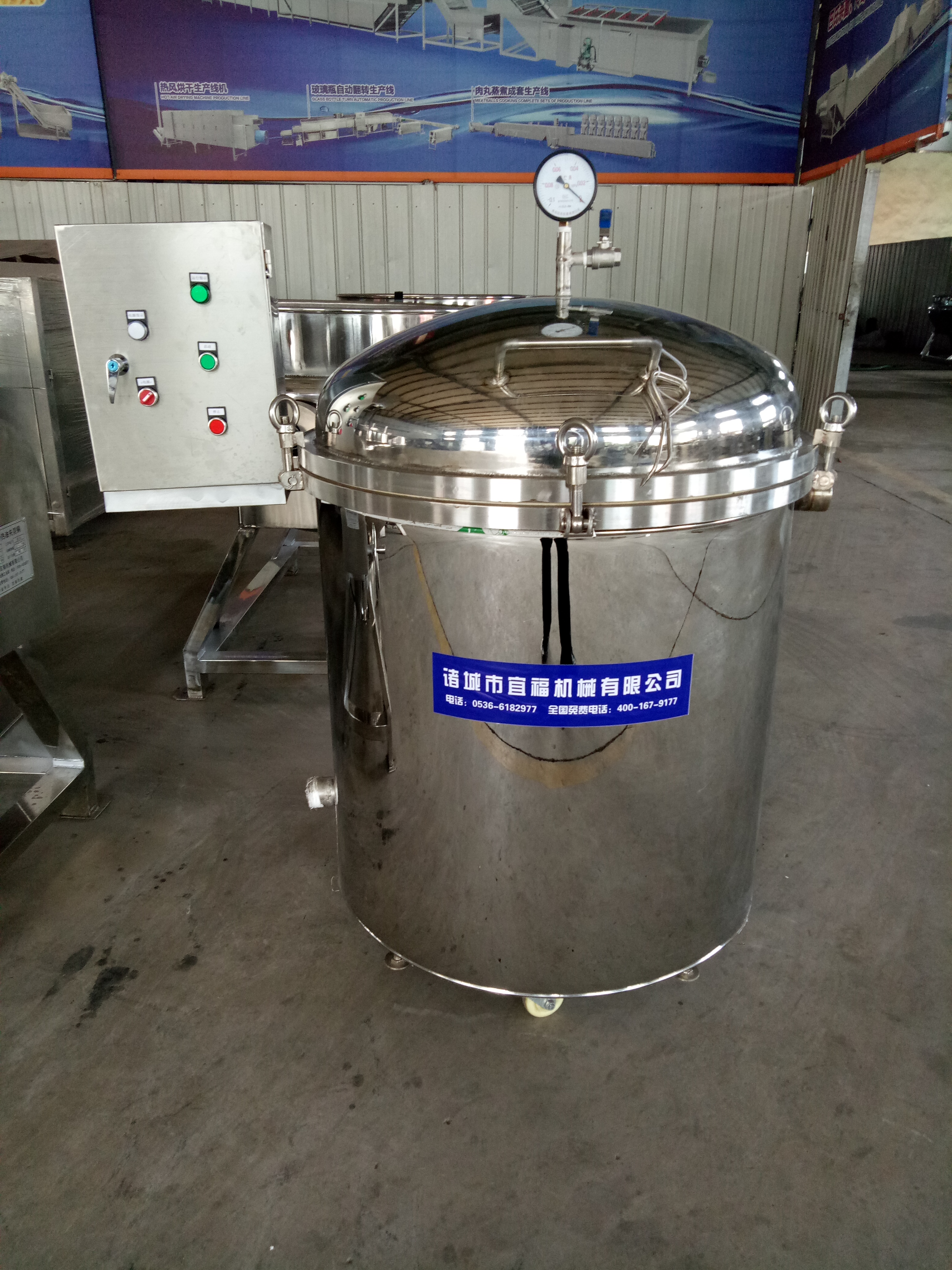 油豆泡油炸機(jī)，油豆泡油炸流水線(xiàn)