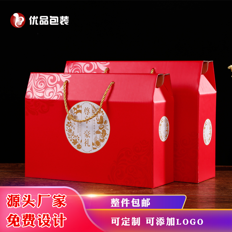 鄭州禮品包裝加工廠