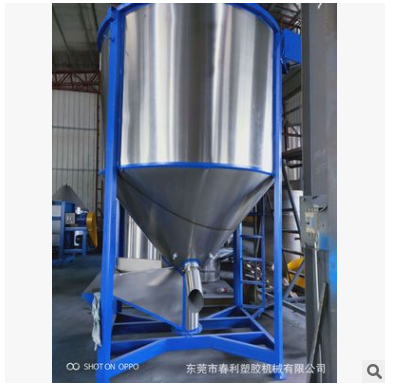 廣州市大型塑料螺旋型混色機價格 混色機生產(chǎn)廠家