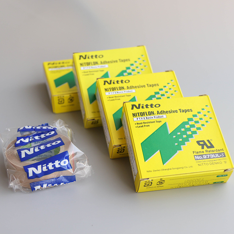 封口機(jī)高溫膠布 日東973UL-S鐵氟龍膠帶 耐高溫膠帶