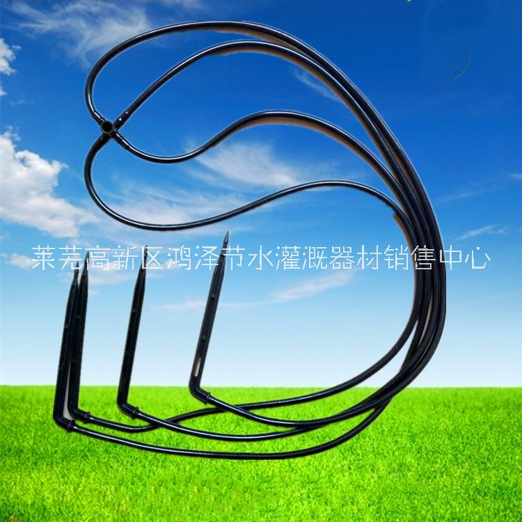 山東鴻澤廠家供應(yīng)一出二滴箭一出四滴箭滴頭廣泛用于園林花卉灌溉  一出二滴箭  一出四滴箭 彎箭