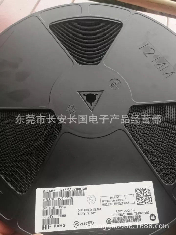 車規(guī)三極管 SZ1SMA5918BT3G  現(xiàn)貨供應