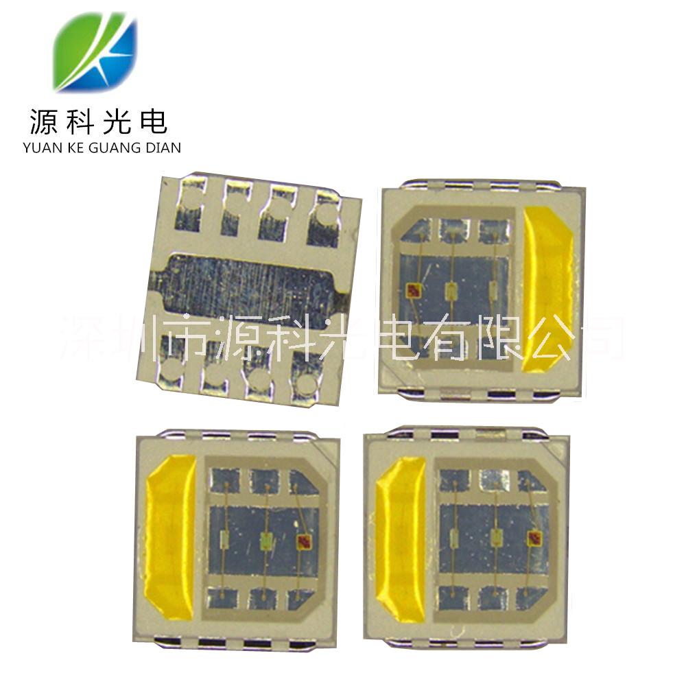 廠家直售5050RGBW四合一彩燈 5050紅綠藍(lán)白貼片LED燈珠 白光0.5W