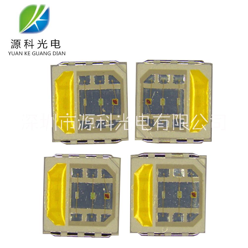 廠家直售5050RGBW四合一彩燈 5050紅綠藍(lán)白貼片LED燈珠 白光0.5W