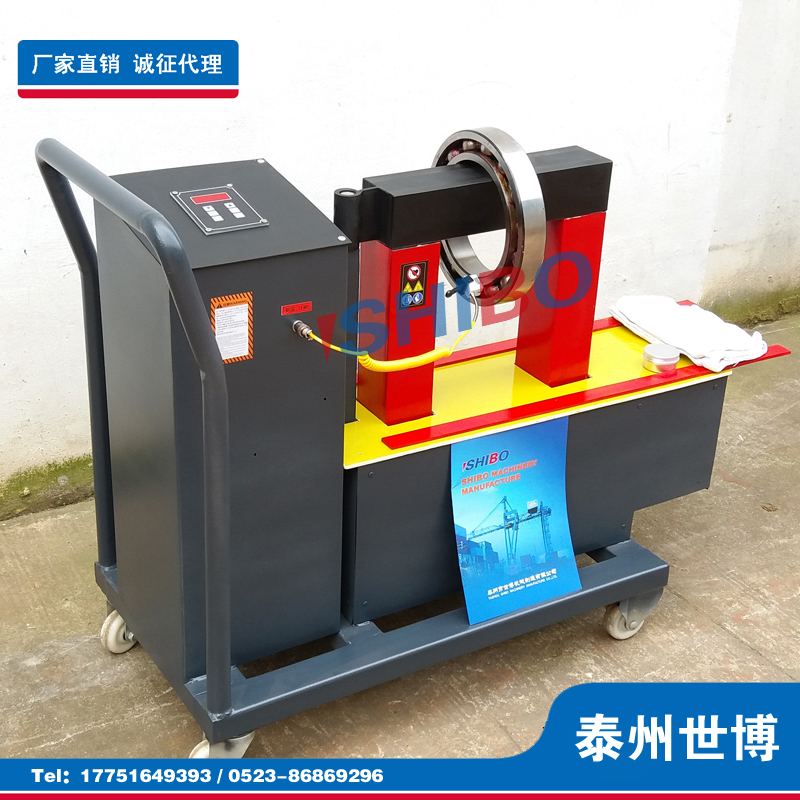 世博供應(yīng)FY-1-2-3-4智能移動(dòng)式軸承加熱器
