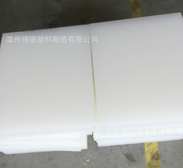 pp膠板價(jià)格  pp膠板生產(chǎn)廠家 浙江pp膠板廠家