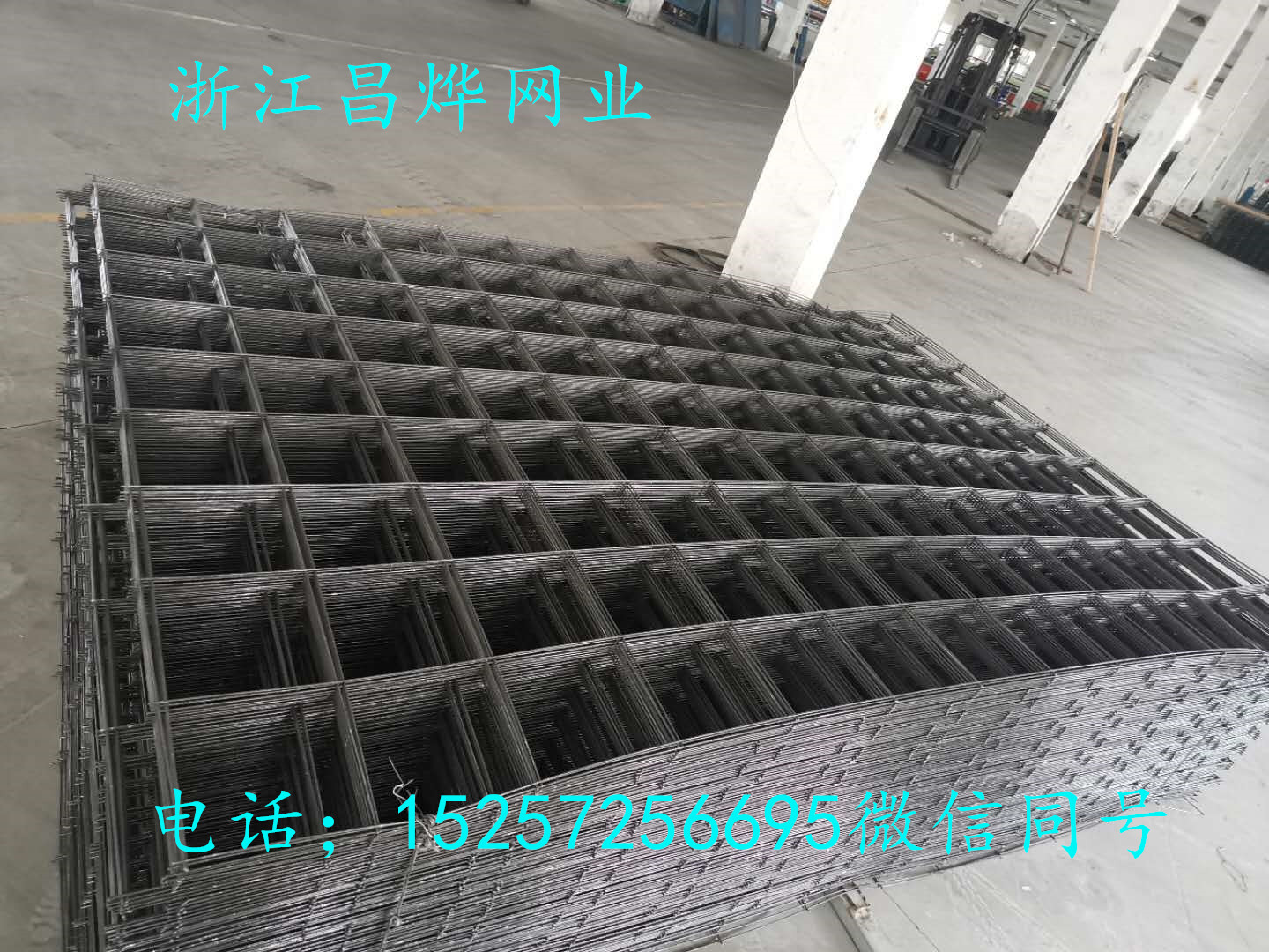 杭州建筑網(wǎng)澆筑網(wǎng)片 浙江建筑網(wǎng)片報價   鋼筋建筑網(wǎng)片廠家  橋梁建筑鋼筋網(wǎng)片