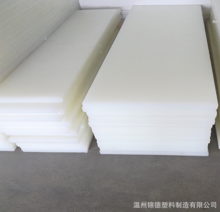 裁斷下料斬板價(jià)格  裁斷下料斬板生產(chǎn)廠家 浙江裁斷下料斬板價(jià)格