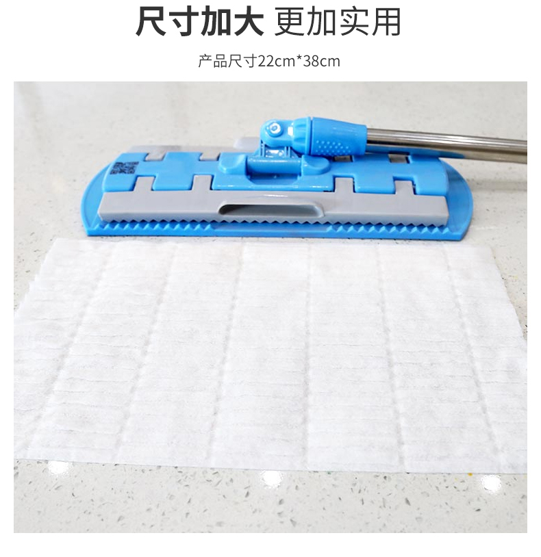 咔咔瑪 一次性除塵布無(wú)紡布除塵布，靜電除塵布廠家