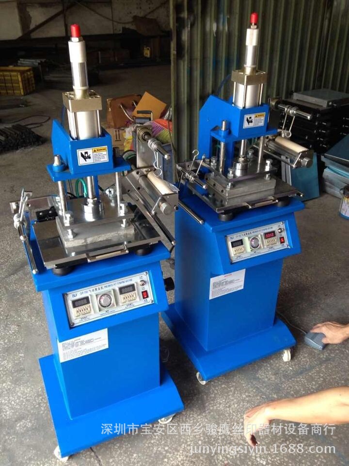 廠家直銷氣動燙金機(jī) 半自動燙金機(jī) 塑膠壓痕機(jī)