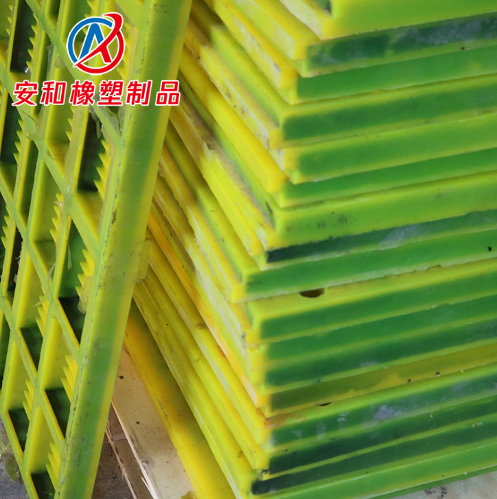 礦選篩分脫水篩分* 脫水高頻篩板廠家-供應商