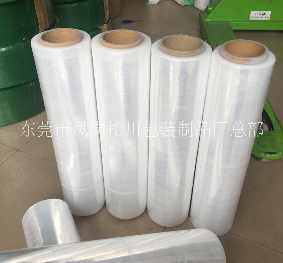 PE纏繞膜拉伸膜  長期生產(chǎn)透明工業(yè)包裝薄膜  托盤打包膜規(guī)格齊全