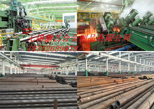 供應(yīng)T91合金管【保證材質(zhì)】 T91鋼管