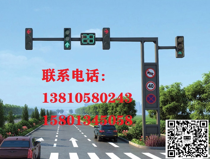 北京市供應(yīng)框架信號燈桿_交通信號燈桿_電子警察監(jiān)控桿_龍門架_北京易通恒業(yè)_質(zhì)保10年！