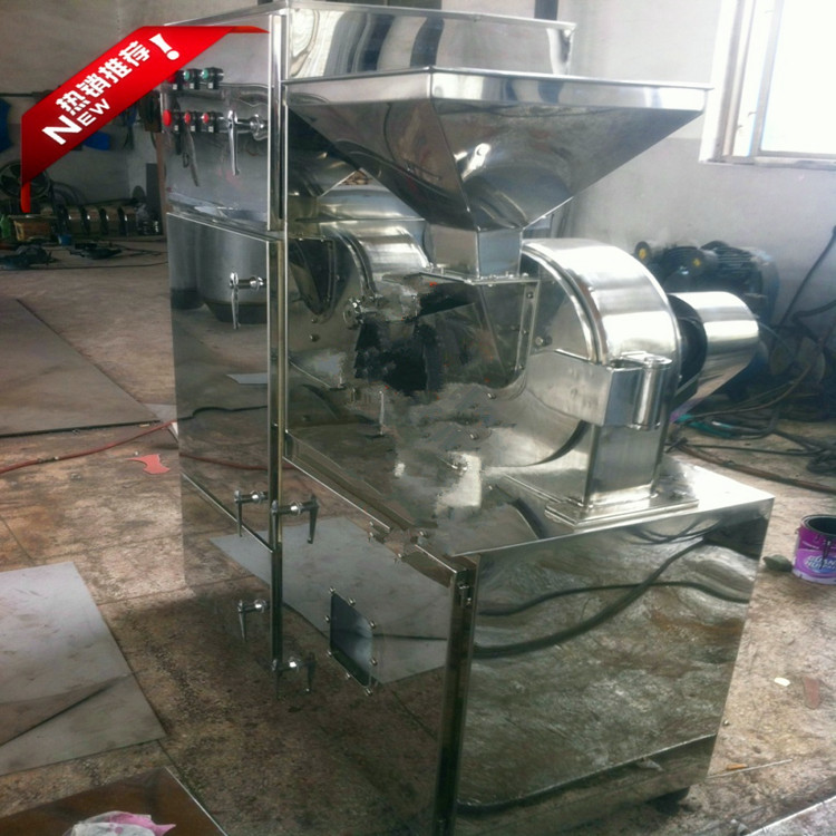 龍溪干燥供應(yīng)- 30B系列*粉碎機(jī)