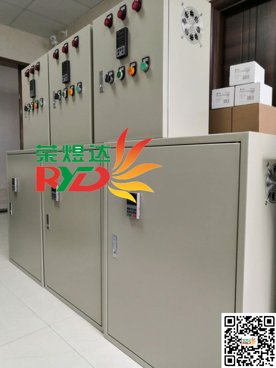 廠家直銷燃燒機控制系統(tǒng)，廣東燃氣電磁閥價格