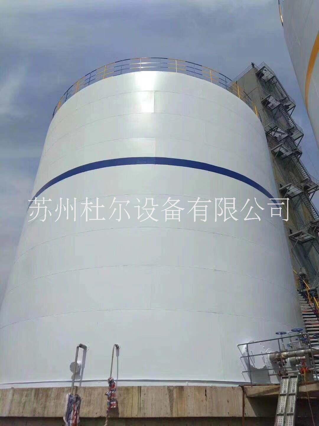 供應(yīng)液氧液氮液氬液體二氧化碳儲(chǔ)罐
