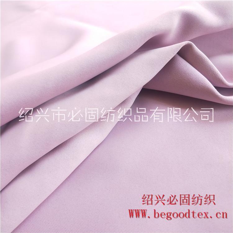 阻燃紗線防火B(yǎng)1級(jí)遮光布 阻燃遮光布