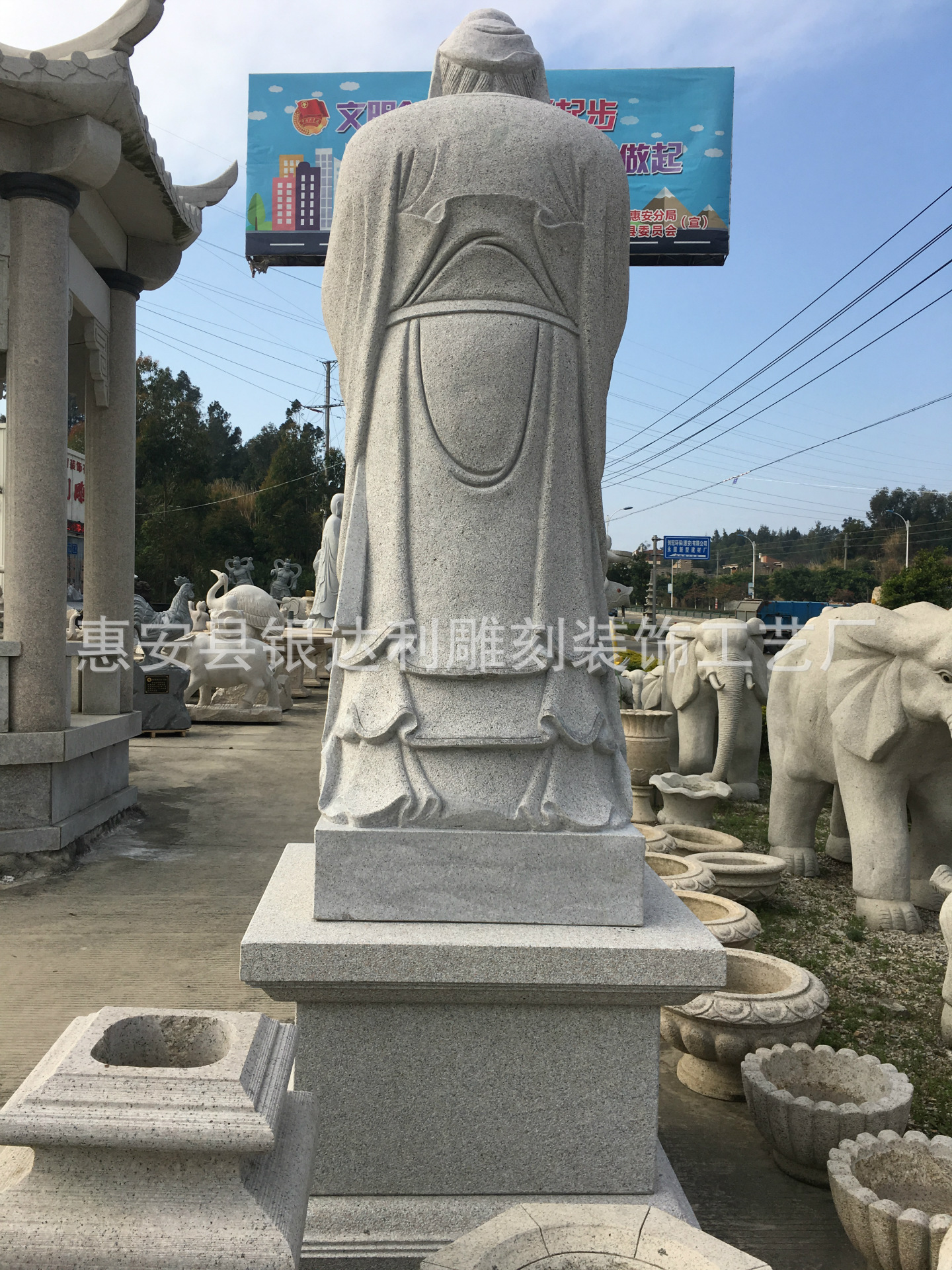 石材孔子雕塑廠家-價(jià)格-供應(yīng)商