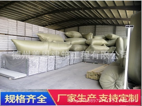 2020年新型建材廠家直銷輕質(zhì)隔墻板，隔音板保溫板