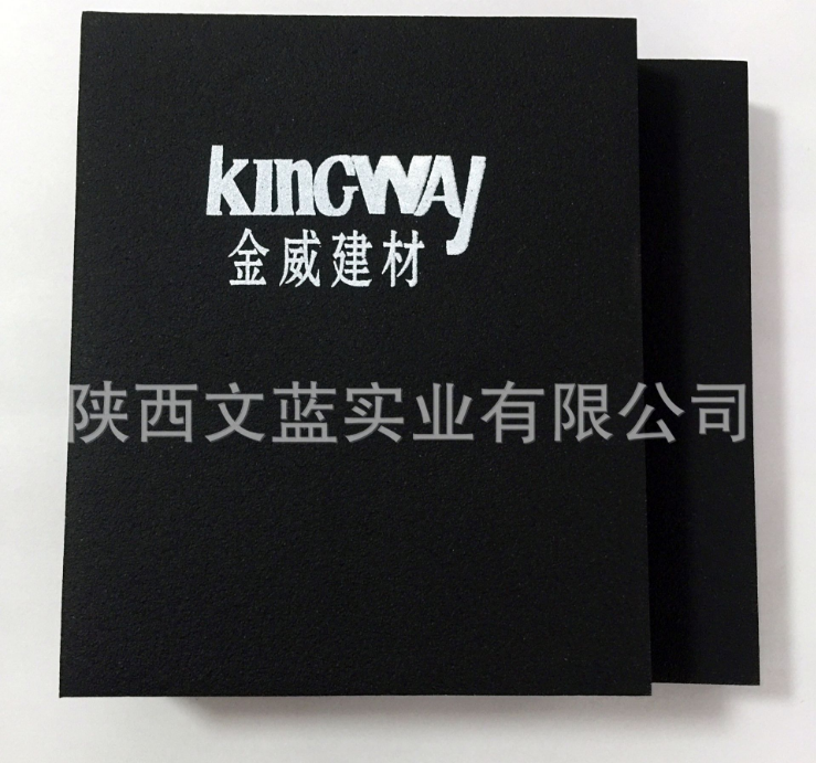 西安橡塑保溫板，西安B1級(jí)橡塑保溫板廠家，陜西橡塑板橡塑管批發(fā)