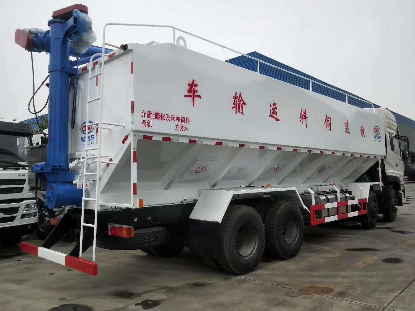 散裝飼料運輸車 廣東銷售，東莞總部