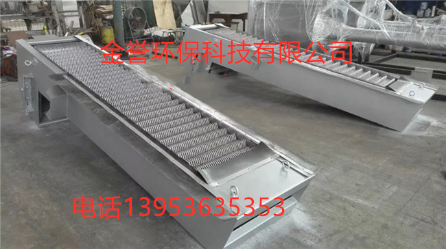 格柵除污機(jī)、污水處理設(shè)備