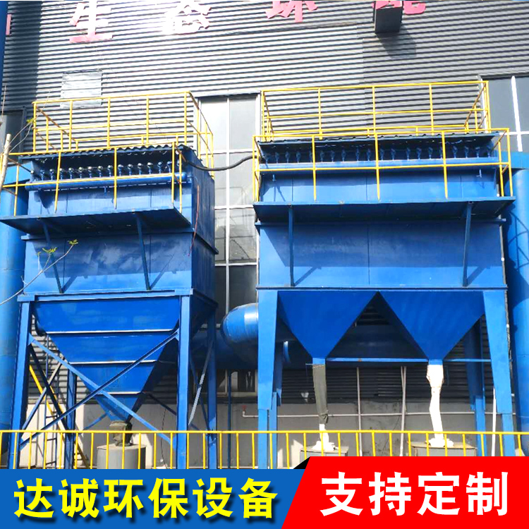 低壓脈沖布袋木工家具廠集塵器