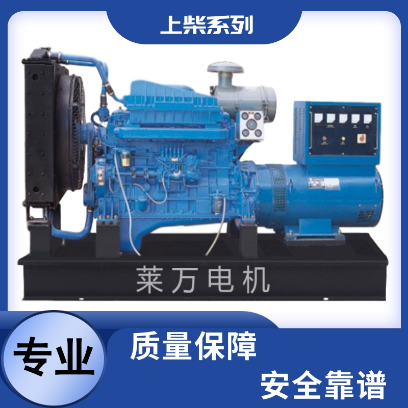 發(fā)電機組 發(fā)電機組維修 發(fā)電機組維護 發(fā)電機組批發(fā) 發(fā)電機組廠家