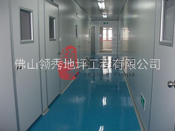 自流平環(huán)氧地坪，食品廠/口罩廠地坪施工