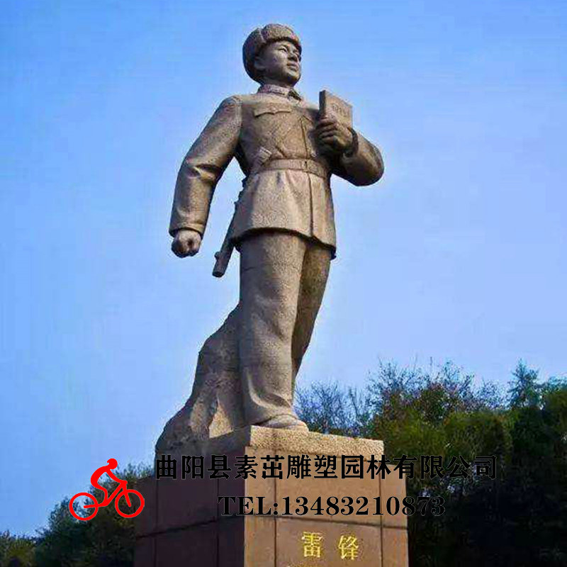 玻璃鋼仿銅雷鋒主題助人為樂(lè)雕塑
