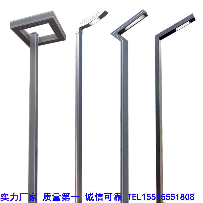 河南鋁型材庭院燈鋁型材景觀燈