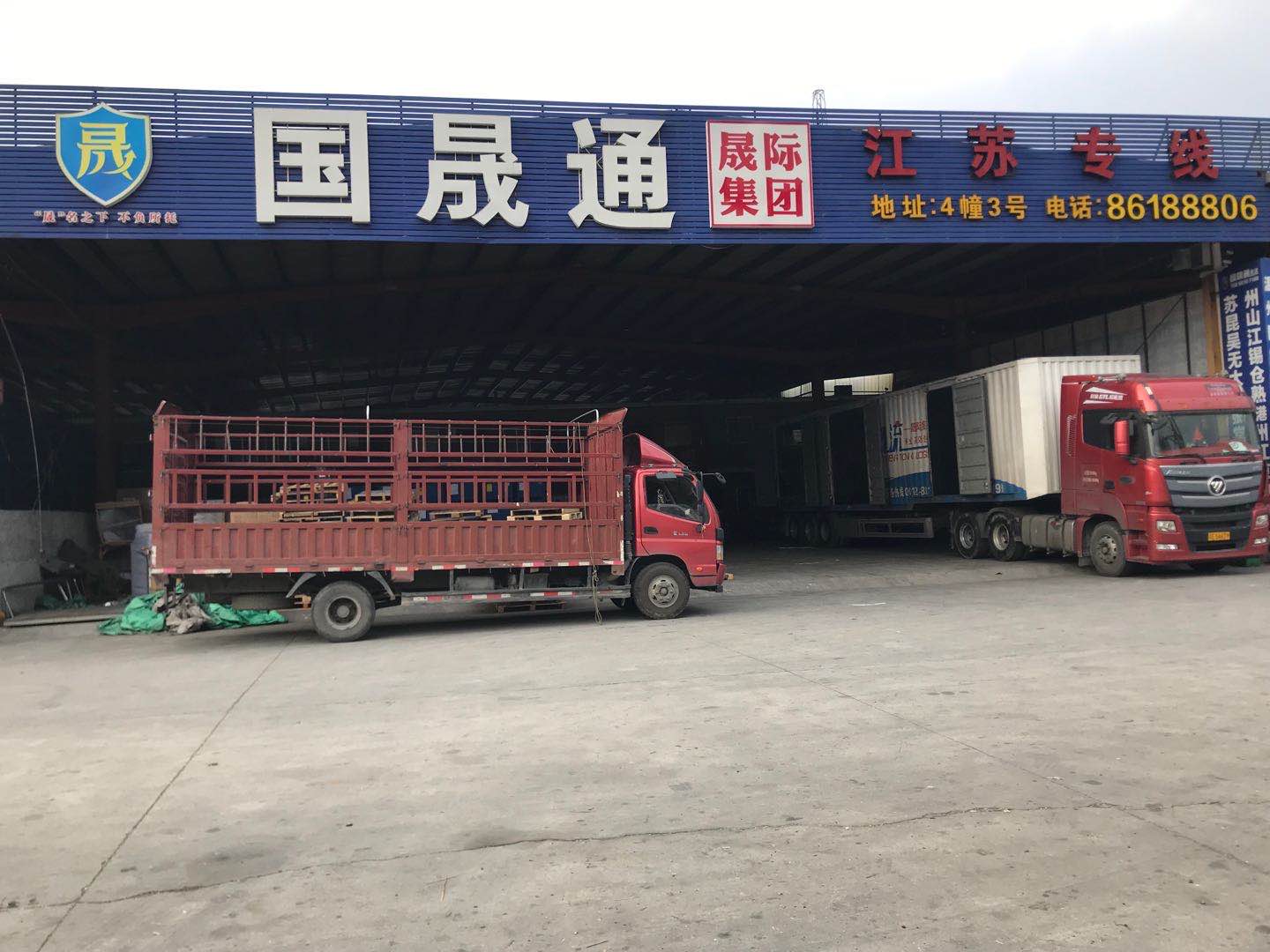 溫州至泰州物流專(zhuān)線 溫州至泰州物流公司 往返直達(dá)專(zhuān)線 天天發(fā)車(chē)