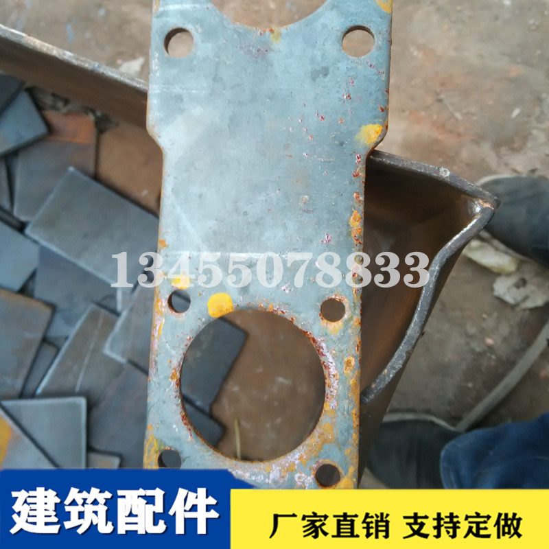 電車配件 掛車配件 抗震管廊配件 建筑配件 山東建筑配件廠家批發(fā)