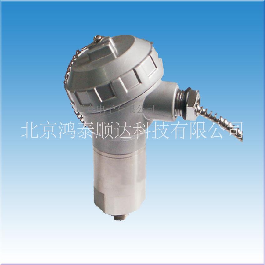 供應(yīng)TPZD-1U一體化防爆振動變送器;TPZD-1U一體化防爆振動變送器*北京鴻泰順達(dá)科技有限公司